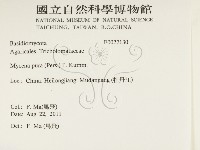 登錄號:F0027130藏品圖，第2張