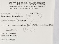 登錄號:F0027139藏品圖，第2張
