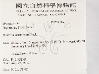 登錄號:F0027145藏品圖，第2張