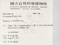 登錄號:F0027146藏品圖，第2張