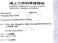 登錄號:F0027150藏品圖，第2張