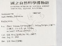 登錄號:F0027162藏品圖，第2張