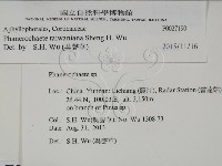 登錄號:F0027190藏品圖，第2張