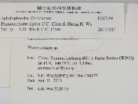 登錄號:F0027194藏品圖，第2張