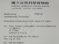 登錄號:F0027218藏品圖，第2張