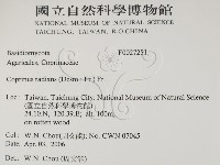 登錄號:F0027251藏品圖，第2張