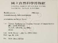 登錄號:F0027255藏品圖，第2張