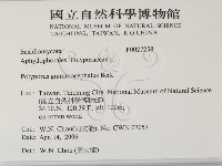 登錄號:F0027258藏品圖，第2張