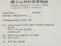 登錄號:F0027265藏品圖，第2張