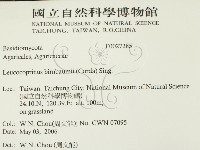 登錄號:F0027285藏品圖，第2張