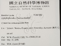 登錄號:F0027302藏品圖，第2張