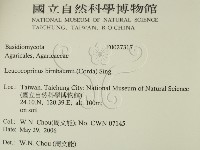 登錄號:F0027317藏品圖，第2張