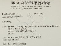 登錄號:F0027369藏品圖，第2張