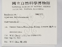 登錄號:F0027372藏品圖，第2張