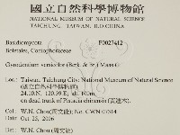 登錄號:F0027412藏品圖，第2張