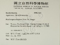 登錄號:F0027415藏品圖，第2張