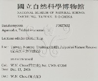 登錄號:F0027432藏品圖，第2張