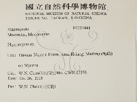 登錄號:F0027441藏品圖，第2張