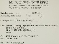 登錄號:F0027443藏品圖，第2張