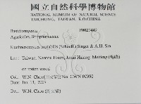 登錄號:F0027449藏品圖，第2張