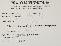 登錄號:F0027481藏品圖，第2張