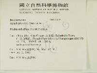 登錄號:F0027533藏品圖，第2張