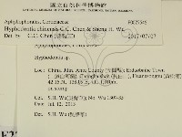 登錄號:F0027546藏品圖，第2張