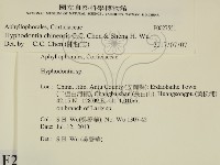 登錄號:F0027551藏品圖，第2張