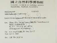 登錄號:F0027571藏品圖，第2張