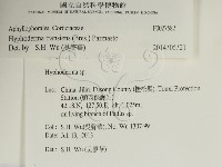 登錄號:F0027582藏品圖，第2張