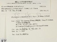 登錄號:F0027584藏品圖，第2張