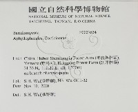 登錄號:F0027634藏品圖，第2張