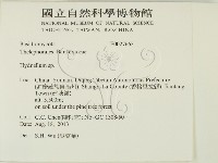 登錄號:F0027663藏品圖，第2張