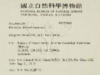 登錄號:F0027685藏品圖，第2張