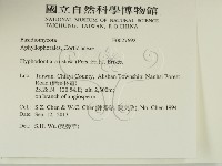 登錄號:F0027692藏品圖，第2張