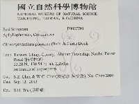 登錄號:F0027701藏品圖，第2張
