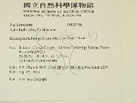 登錄號:F0027704藏品圖，第2張