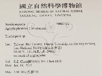 登錄號:F0027722藏品圖，第2張