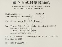 登錄號:F0027759藏品圖，第2張