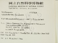 登錄號:F0027820藏品圖，第2張