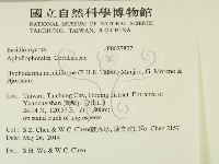 登錄號:F0027827藏品圖，第2張