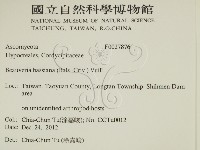 登錄號:F0027876藏品圖，第2張