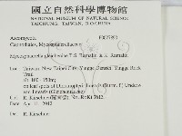 登錄號:F0027890藏品圖，第2張