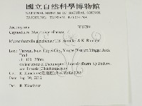 登錄號:F0027891藏品圖，第2張