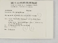 登錄號:F0027894藏品圖，第2張