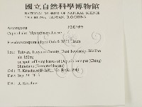 登錄號:F0027895藏品圖，第2張