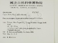 登錄號:F0027897藏品圖，第2張