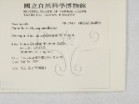 登錄號:F0027915藏品圖，第2張