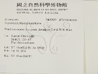 登錄號:F0027925藏品圖，第2張