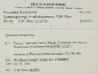 登錄號:F0027944藏品圖，第2張